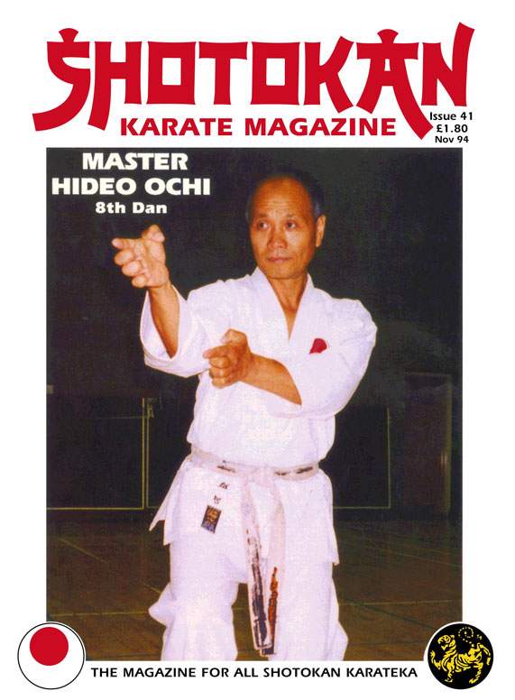 11/94 Shotokan Karate
